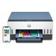 HP (HP) Tank 675 Huicai All-in-one Printing Machine Print Copy Scan (Original 1-year warranty)