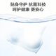 JD.com made without size underwear, vest-style sleepable bra, traceless and steel ring-free gathering thin style, naked skin, equal size