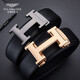 Falamaone Luxus Neue Marke Echtes Leder-Herren-International Top Ten Ledergürtel Valentinstag Geschenkbox High-End-Hosengürtel, um Geburtstagsgeschenke PD826 Waffe zu senden [leichte Luxus-vielseitige Business Casual] 120 cm [High-End-Geschenkboxverpackung]