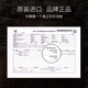 Cega手鼓非洲鼓丽江儿童初学演奏金贝鼓印尼整木掏空山羊皮成人学生鼓 标8寸锦瑟云海+赠品