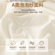 Antarctic (home) soybean fiber summer cool quilt air conditioning quilt summer thin style A single washable quilt student dormitory spring and autumn ivory white [Class A naked sleeping fabric weaving mark] Single summer quilt-150*200cm [machine washable]
