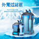 建荣水族过滤桶鱼缸外置式水族箱过滤桶水草缸水族箱外置过滤器cf688/888/ 建荣CF1488