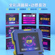 Idol Cat Children's Toys Boys Birthday Gift 7-13 Electronic Thinking Puzzle Boys 8-12 Huarong Road 6-10 ans Huarong Road + Electronic Puzzle [1530 Niveaux]