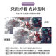 WCZ mouse pad 700x300 Ark of Tomorrow Super Everyone Use Game Two Dimension Chen Amiya Skati JL-795 1000x500x4mm
