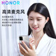 荣耀（HONOR）有线耳机type-c原装荣耀400/300/200/100/MagicVs2/V3/X50/V40/Magic76pro适用于华为安卓手机耳麦 荣耀AM33耳机Type-C接口【盒装