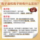 Fuyuankang Ganoderma lucidum spore oil soft capsules, broken wall Ganoderma lucidum spore powder extraction, enhance immunity, red Ganoderma lucidum, high content [upgrade] 100 capsules*1 bottle