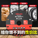 Delixi Electric woodworking saw blade angle grinder solid wood steel nail saw blade marble machine aluminum PVC cutting blade cutting machine electric saw blade anti-nail type new wood saw blade 1 piece