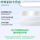 何健弓过道走廊led吸顶现代简约北欧长条客厅书房阳台具J263 16W 3892-白色40CM-无极16W