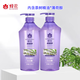 
Bee Flower Bee Flower Shampoo Fluffy Shampoo Men and Women Soft Comfortable Refreshing Cool Mint Shampoo Purple Oil Control Fluffy Shampoo 600g