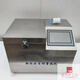 Calorimètre entièrement automatique Produit de huile de carburant Calorimètre Calorimètre Calorimètre Factory Diesel Essection 1 Détection d'huile Calorimètre en acier inoxydable Calorimètre Calorimètre Calorimètre Calorimètre entièrement automatique