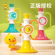Beverly (Buddyfun) Petits jouets de trompette peut jouer et sucer et souffler la musique bébé sifflement flûte pour enfants Gift Rose Robbit sans corde