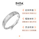 Centennial Baocheng original 999 pure silver bracelet for women, dragon and phoenix blessing, ethnic style, mother jewelry, push-pull silver bracelet