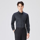 YOUNGOR long-sleeved shirt men's striped DP no-iron shirt cotton stretch fabric anti-wrinkle flat easy care shopping mall same style gray blue 41