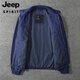 JEEP SPIRIT Autumn and Winter Men's Business Casual Youth Lapel Double Laminate Jacket Jacket Men Outdoor Working Washed Cotton Top Military Green (Cotton) Thick M
