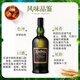 Ardbeg Scottish Single Malt Whisky importierte ausländische Alkohol Abe Little Monster Torf rauchiger Geschmack Abe Vortex 700ml