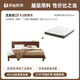 Lit d'origine en bois massif moderne moderne petit appartement nocturne clair chêne grand lit chambre à coucher de lit à double lit Style de rondins l701d corps bas - couleur noyer noir 1,2 lit + matelas 20 cm grand lit