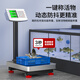 Today's selection (jinxuan) waterproof floor-standing electronic scale, commercial platform scale, high-precision 150kg electronic scale, cargo scale, 300kg stall aquatic products, seafood and fruit express scale, front and rear dual-screen display, 300kg stainless steel waterproof model - accurate and durable