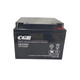 
CGB long light CB12250 battery 12V25AH fire main unit 24V24AH DC screen UPS backup battery CB1250