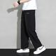 
Dingfengbaoluo pants men's spring and summer thin fast drying trendy sports ice silk straight casual trousers 235 black XL