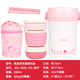 THERMOS Japanese THERMOS children's insulated lunch box for primary school students with lunch box portable stainless steel lunch box JBC-800 JBC803-pink lion