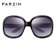 PARZIN Sunglasses Women's Retro Large Frame Fashion Polarized Sunglasses Driving Sun Protection Sunglasses Bright Black (6216)