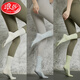 LangSha split-toe yoga socks, five-toe socks, Pilates socks, mid-length non-slip socks for women's autumn and winter indoor sports, milk white + light blue + light green, great value 3 pairs