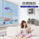 Qianchen [2022 New Product] Glass Sticker Insulating Film One-way Perspective Office Privacy Sunscreen Window Explosion-proof Film Home Translucent Mirror Transparent Balcony Blackout Solar Film Nano Ceramics - Silver Gray [Heat Insulation Sunscreen] + Tools 5 meters long * 70 cm wide