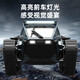 JJRC Children's Fernbedienung Offroad Fahrzeug Elektrischer Strecke gepanzerter Panzer Allrad-Rennwagen 3-6-7-10 Jahre alte Jugendgeburtstagsgeschenk [Tank Off-Road-Fahrzeug] Crawler Model-German Gray