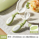 
Lock Lock Baby Spoon Children's Tableware Fork Spoon Baby Eat Self-Eating and Learning to Eat Training Spoon Supplementary Food Fork Twist Spoon