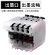 Подходящие братья Detesinni MFC-J2320 Filling Ink Cartridge MFC-J2720 Printer непрерывный подача чернил Cartridge LC699/695 Ink Ink LC699/695 набор заполнения + набор 1 Ink 1 (без чипа)
