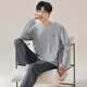 Langsha men's pajamas men's pure cotton 7A antibacterial and mite removal spring and autumn long-sleeved round neck suit can be worn outside simple home clothes