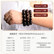
Sandalwood full of stars Indian small leaf red sandalwood bracelet 20mm 12 men's Buddhist beads high oil secret old sandalwood red sandalwood bracelet [Old product TJ9903] One thing full of stars 20mm*12