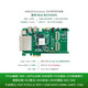 双铂 XILINX Zynq PCIE开发板ARM+FPGA7035（套餐A(7035FD工业级裸板+基