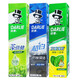 Haolai Schwarz Zahnpasta Homepaket große Kapazität 3 Packungen Doppelte Minze + Tee Bijian + Super weißer Bambuskohle Erwachsener Reiniger Superweiß Bambuskohle Deep Cleanser 190G*2