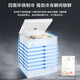 Midea Frost Reduction Series 80% Frost Reduction Single Temperature Household Freezer Non-Frost Free -30 Deep Freezer Small Freezer Large Capacity First Class Energy Efficiency Midea Freezer Trade-in 203KMB Can store 280Jin Jin is equal to 0.5kg Meat 203L
