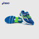 ASICS (ASICS) ASICS ASICS Chaussures pour enfants hommes et femmes Chaussures de sport de tennis respirant à usure décontractée pour enfants