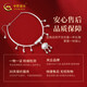 Chinese gold baby foot silver 999 silver bracelet safety lock set baby silver bracelet long life lock full moon 100 days birthday gift [foot silver 999] baby set