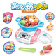 
[70% new] Aozhijia Children's toy simulation play house kitchen steam hotpot Music sound spray can smoke cooking Girls and boys toys educational toys hotpot
