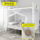 Xuanjia College Student Mosquito Net New College Student Door 0.9m Top Bed and Lower Bed 1.2m Single Bed Old Style 1.5 Home White Door Mosquito Net Simple White Special 1.0m (3.3ft) Bed