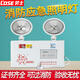 Chaoyu Luoshi Feuer Notfalllicht-Sicherheit Ausgang Evakuierungsindikator LEDC-Plug-In LEDC-Plug-In-Doppelscheinwerfer Notfalllicht Roche-1349-Can zur konstanten Beleuchtung verwendet werden