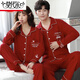 Modal pure cotton wedding couple pajamas wedding suit natal spring and autumn style red long sleeve men autumn winter bride home clothes for women ZY1203 female M+ male XXXL