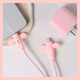 JD Logistics Little Angel Data Cable Case Case Anti-Drock Зарядка