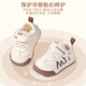 Shepherd Boys Toddlers Spring and Automne Chaussures pour enfants pour garçons Soft Soft Soled Pain Chaussures en cuir Nouilles bébé Chaussures minces crépuscules Gris 22
