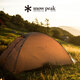 Snow Peak Camping pendant la nuit Fal Windproof Pro.air Mountaine de tente légère SSD-702/703 / 602/603 SSD-602-1 Mat de sol Pro.air2-étage