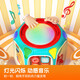 Dimanqi baby toy hand-patter drum baby game table early education octahedral music padd drum Bluetooth birthday gift