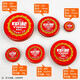 
I-character brand, red cinnabar ink stamp, office rubber stamp, finance, iron shell, calligraphy and painting, clay-shaped hand stamp, clay-shaped stamp, clay-shaped stamp, 683 cinnabar ink stamp, 54g (diameter 74mm)