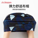 Kappa swimming cap for men and women, cloth cap that does not strangle the head, long hair, adults with face, small professional ear protection hat