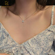 CHOMEL KINSEY Light luxury exquisite moissanite diamond pendant necklace women's high-end 925 silver clavicle chain as a Valentine's Day gift for your girlfriend, silver