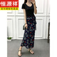 Hengyuanxiang Sommer Blumenrock 2024 New Hip-Pack-Rock Bohemian Spürrock einteiliger Chiffon-Rock Frauen Schwarz Little 841#3 Blume 2xl empfohlen 120-140jin [Jin gleich 0,5 kg]