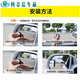 
Glass rearview mirror small round mirror reflector high definition frameless 360 degree reflective wide angle large field of view rearview mirror car reversing mirror blind spot blind spot mirror car supplies [colorless ordinary] rectangle (one pair)
